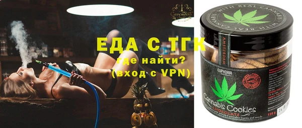 мяу мяу мука Кодинск