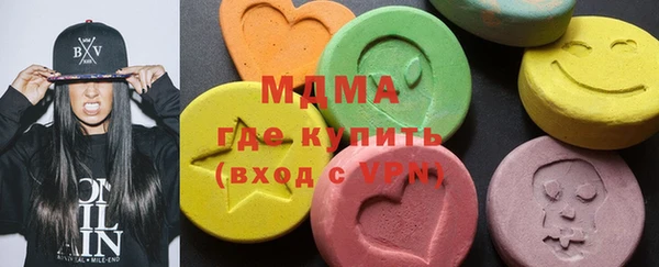 мдма Козельск