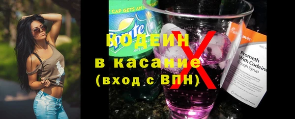 мдма Козельск