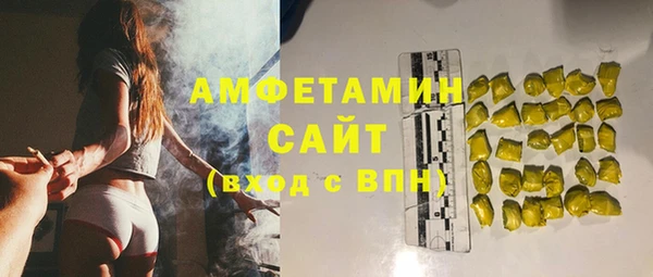 мяу мяу мука Кодинск