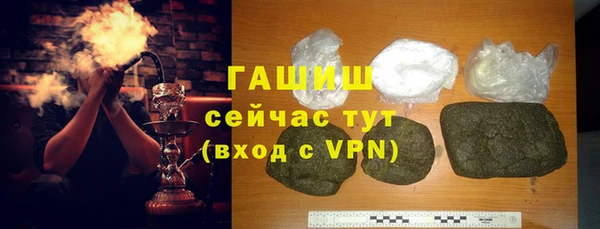 мяу мяу мука Кодинск