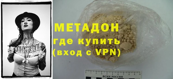 мдма Козельск