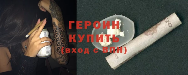 прущие грибы Козловка