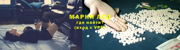 мдма Козельск