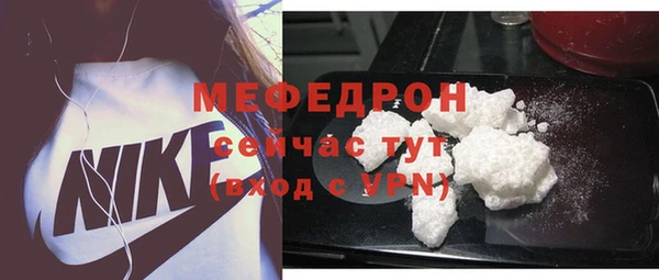 прущие грибы Козловка
