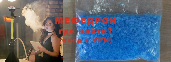 прущие грибы Козловка