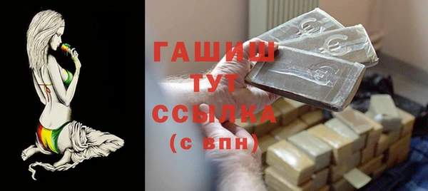 mdpv Кирсанов
