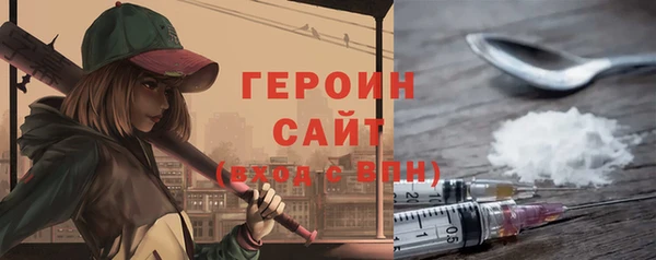 мяу мяу мука Кодинск