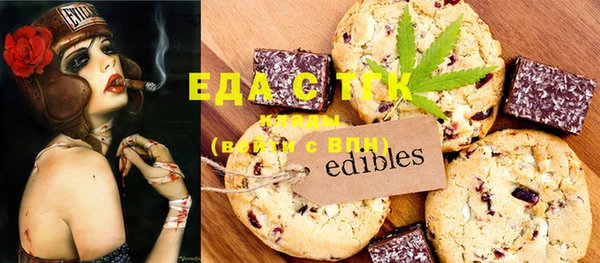 mdma Кирс