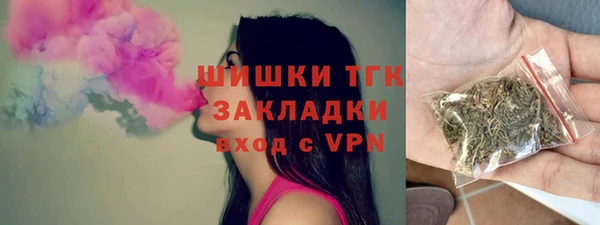 мяу мяу мука Кодинск