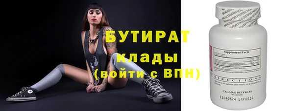 мдма Козельск