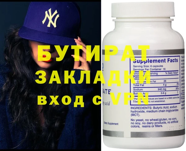 амф Киренск