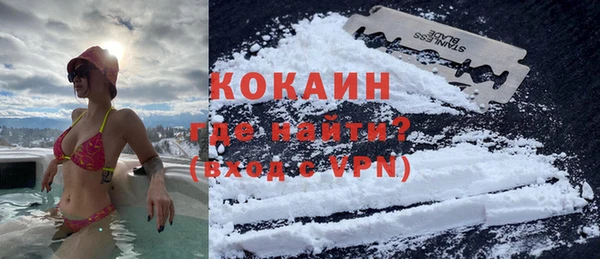 мдма Козельск