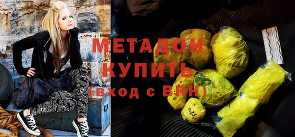 мдма Козельск