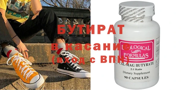 мдма Козельск
