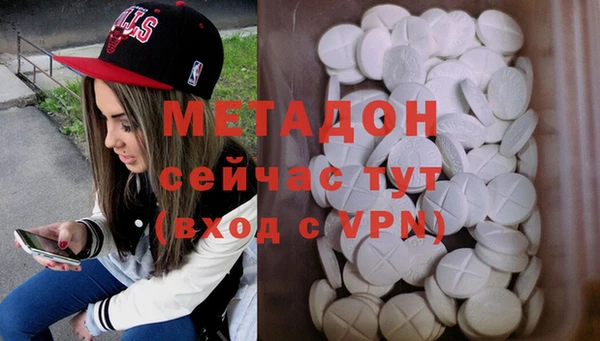 мяу мяу мука Кодинск