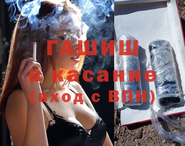 мдма Козельск