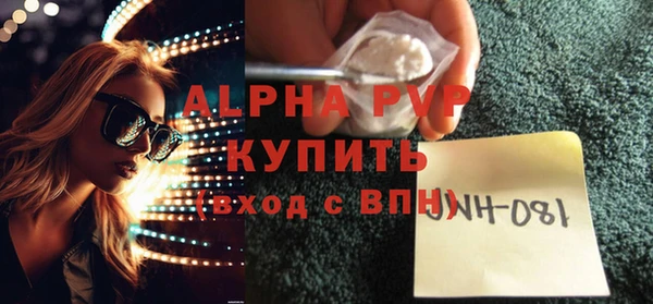 мдма Козельск