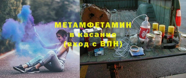мяу мяу мука Кодинск