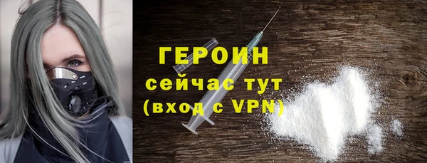 мдма Козельск