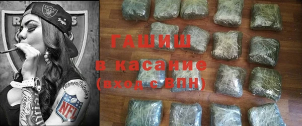 прущие грибы Козловка