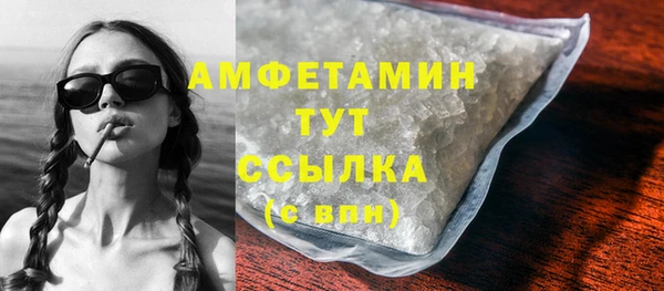 мяу мяу мука Кодинск