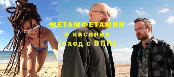 мдма Козельск