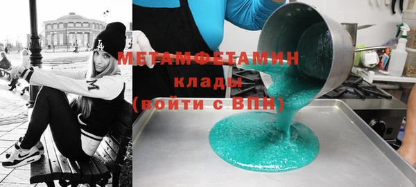 мдма Козельск