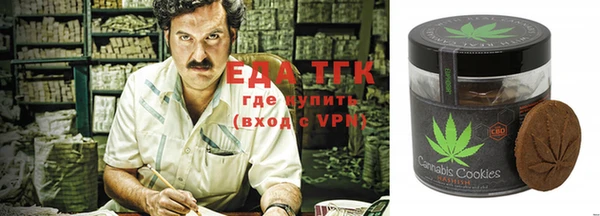 мдма Козельск