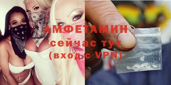 мдма Козельск