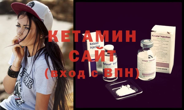 прущие грибы Козловка