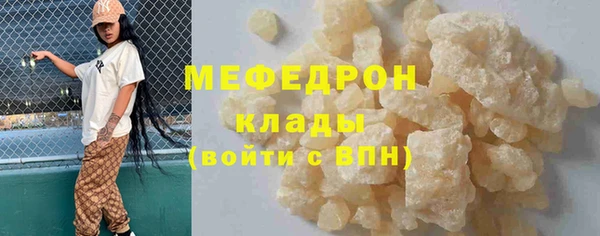 мдма Козельск